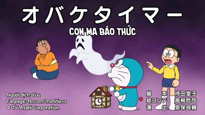 Doraemon : Con ma báo thức - Bút vẽ hình giả