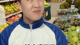 【辉哥是男神】最新视频上线，求关注！