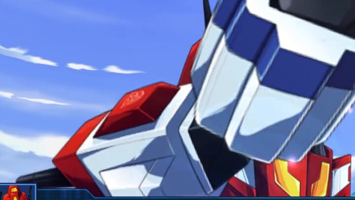 แอนิเมชั่นการต่อสู้สไตล์ Mecha, Transformers - Struggle for Victory, แอนิเมชั่นการต่อสู้ STAR-SABER