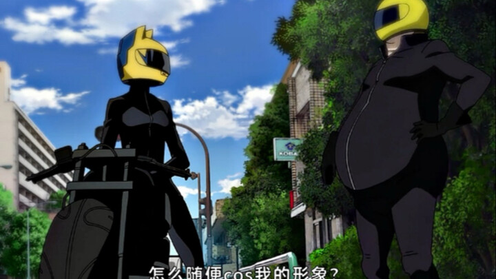 Palsu bertemu dengan yang asli#Rekomendasi Anime