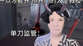 教授玩家最喜欢和猫猫人玩家互动了