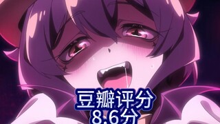 【克言】懂不懂一部番有三个版本的含金量啊？
