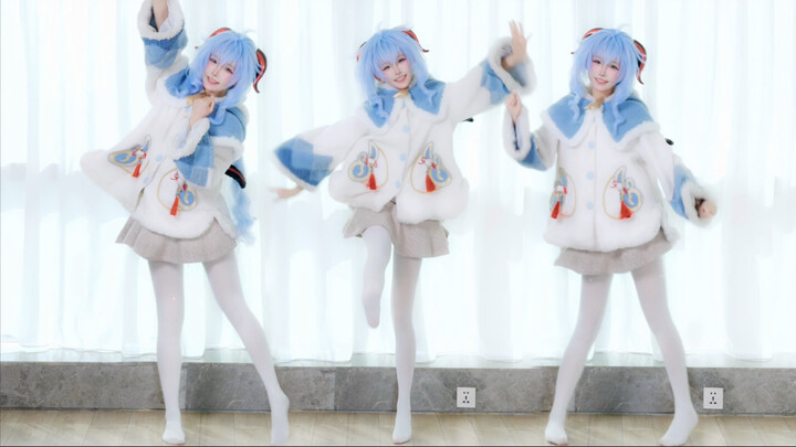 Pure White & Civilized · Ganyu Ver.