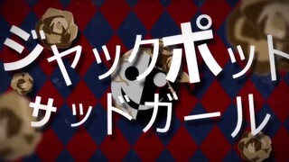 【Project SEKAI/手书搬运】Jackpot Sad Girl【25時、ナイトコードで。】