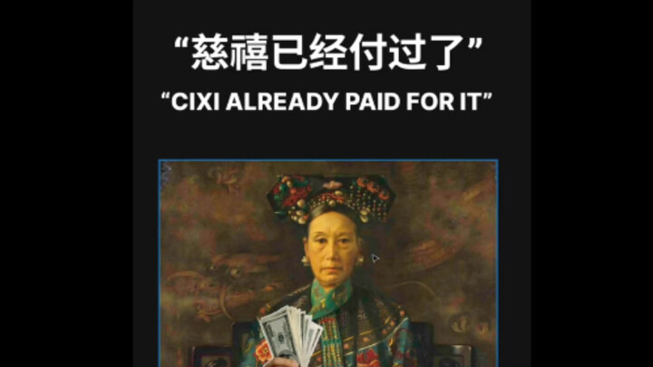 Orang asing menjelaskan apa yang dimaksud dengan "Nenek sudah membayar"