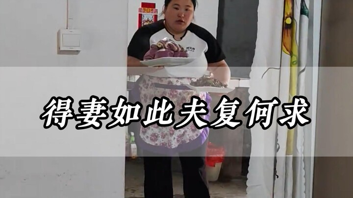 Có được người vợ như vậy, làm chồng còn mong gì hơn; may mắn có được, trân trọng và nâng niu