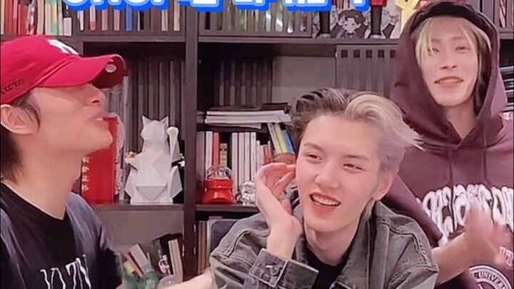 Haha, I’m cracking up! During Oners’ livestream, a fan asked if they’d perform in Hangzhou for 100 m