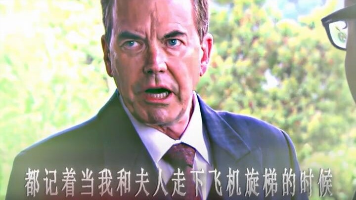 "Semangat bak anggrek, tulang bak buah plum, keberanian bak pedang, dan hati bak piano"