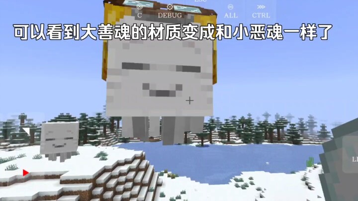 Still sad that your Little Evil Soul has grown up? This resource pack can help you.
