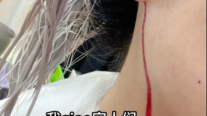 Is there some deep hatred between me and Pain Head?