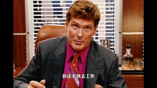 珍惜现在你所拥有的，别等到失去才后悔莫及