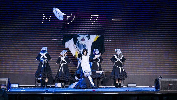 [Original Choreography] lower [Group Dance Gala 4.0 Group Runner-up]