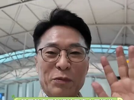 Cho người dân Hàn Quốc chút chấn động: "Du lịch 'Hàn Quốc' ngắm vẻ đẹp Trung Quốc"