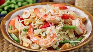 ส้มตำยอดมะพร้าวอ่อนกุ้งสด [EasyCooking]