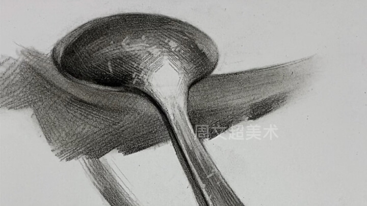 【ภาพนิ่งสเก็ตช์】วิธีวาดช้อนสแตนเลส