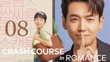 🇰🇷 Ep8 | Crash Course in Romance [EngSub] (2023)