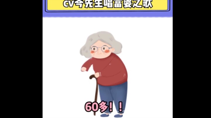 คุณเซิน CV ร้องเพลงของเศรษฐีนี! สองท่อนแรกฟังแล้วได้ฟีล “ปล่อยชีวิตไปตามมัน” จริงๆ แต่พอคำว่า “เศรษฐ