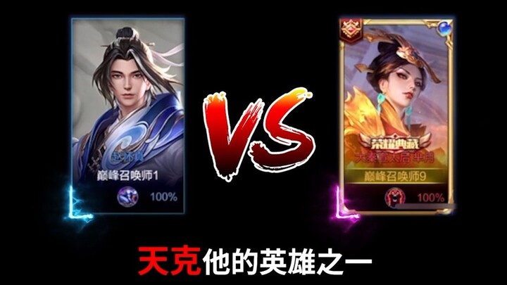 (Older Brother Gun’s Mi Yue) Mi Yue completely counters Zhao Huaizhen! She just gets pinned down and