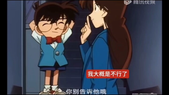 Tôi chính là Kudo Shinichi mà,