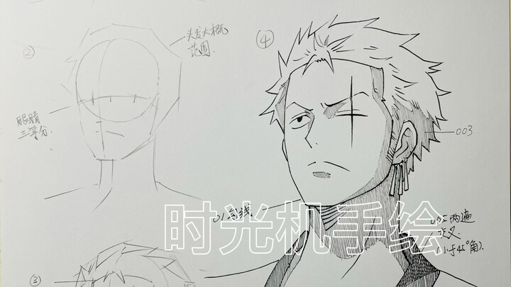 Bahan pena jarum suntik yang bersih