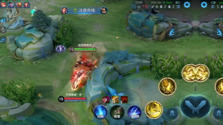 My second brother was just drunk.