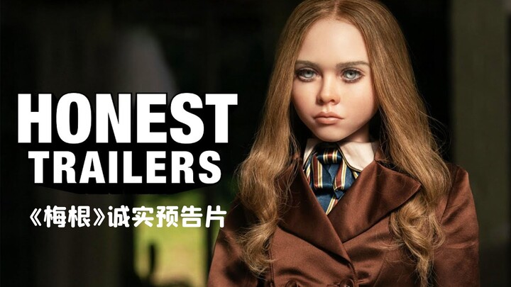 [CC] Spoiler Alert! “M3GAN” Honest Teaser Trailer