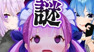 【アニメ】いったい何の話をしてるんだ…… (Anime|Bạn đang nói về cái gì vậy......) Hologra (Hololive Anime) Vietsub #1