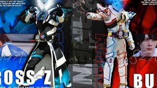 “假面骑士超帅排版”