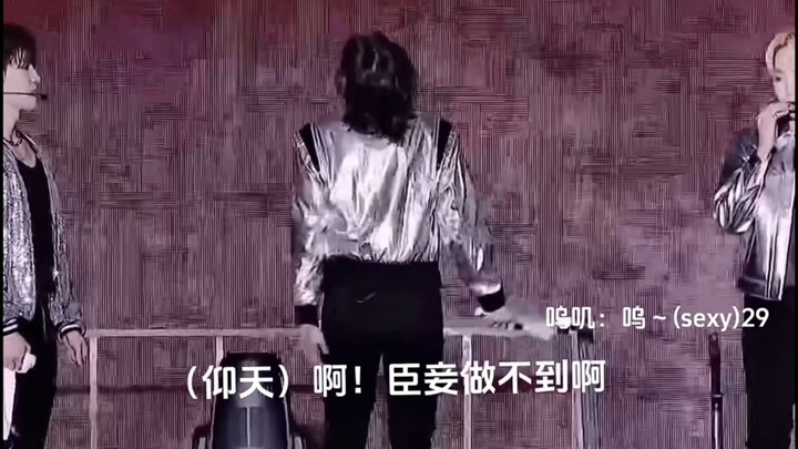 羞耻是真的 可爱也是真的