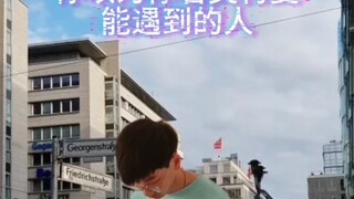 你以为你看奥特曼遇到的人vs实际上你看奥特曼遇到的人