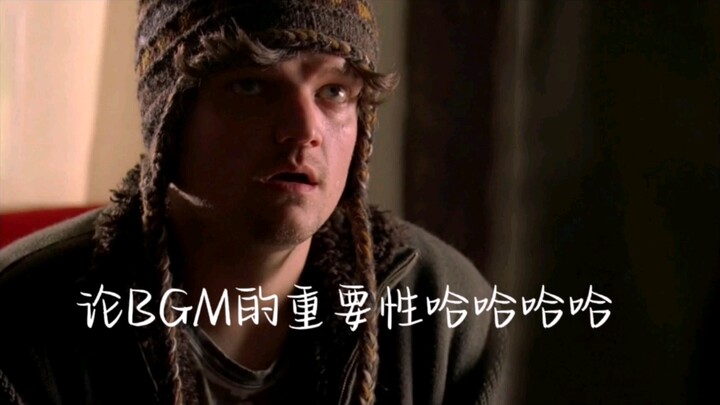 绝命毒师人笑疯