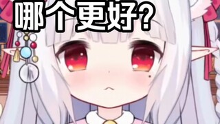 [Perempuan Waspada] Apakah lebih baik bagi laki-laki untuk masturbasi atau bersikap pasif?