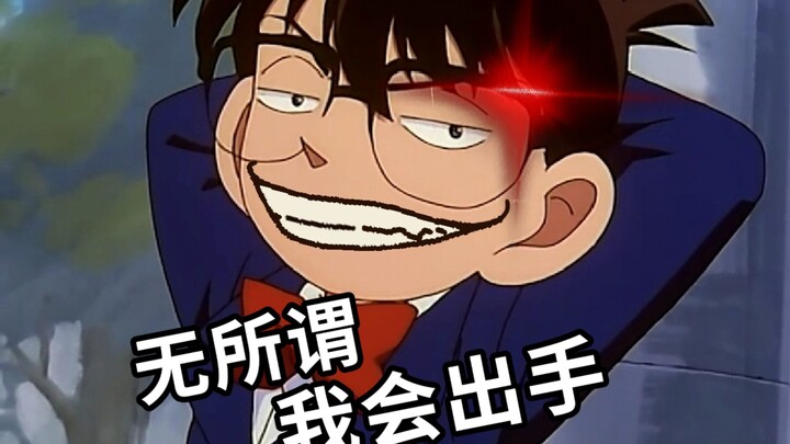 真相，就大发慈悲的告诉你吧！
