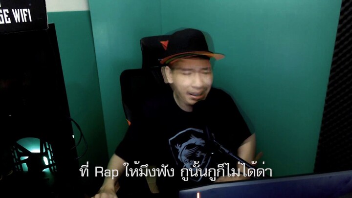 Anti แชร์ศพ