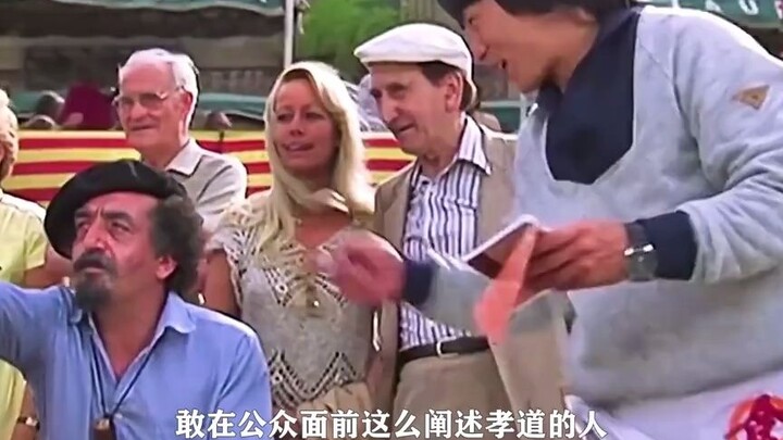 How big is Jackie Chan's influence! If you click on a place in the world, someone will take care of 