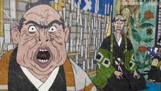 Một cô gái bị samurai bắt cóc vào ngày cưới sau mười năm bị giam cầm, cô biến thành một con mèo để t