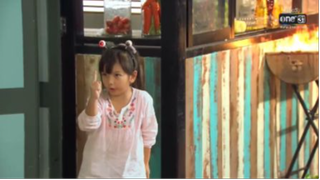 น้องกเฌออยากมีพลังจิต