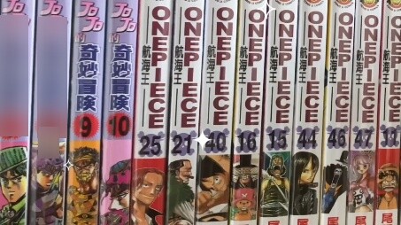 How to tell whether the comics you like are for boys, girls or young people.