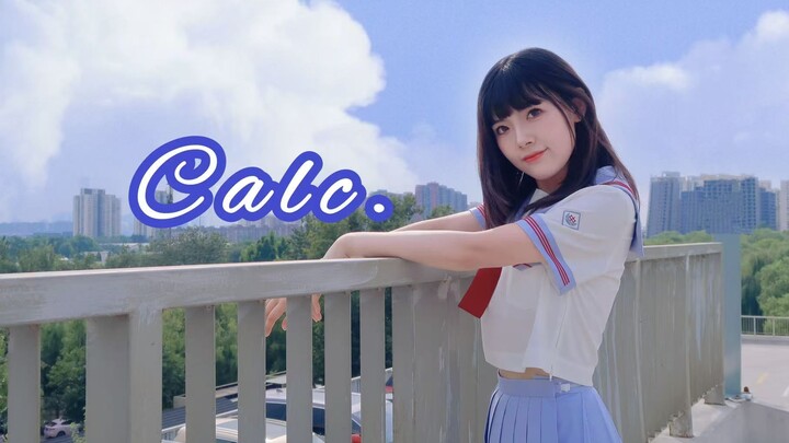 [Natsuki] Calc. ♡ Back to the Summer We First Met ♡