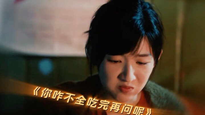 I’m starving this big-foodie girl! She can only think clearly once she’s吃饱了!