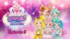 [Balala the Fairies: Magic Star Fate Castle] Episode 9