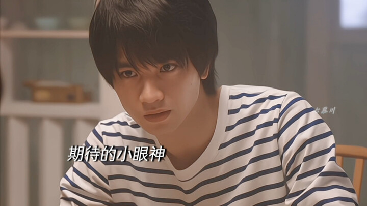 Spoiled, willful, and adorable young lady fiercely resists getting married—only to discover her suit