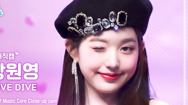 【จางวอนยอง】ภาพชัดเจนสุดๆ ใส่หมวกเบเรต์สวยสะกด! LOVE DIVE ในรายการเพลง (รวมเวอร์ชันสด 4K)