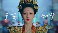 呜呜呜~居然又双叒叕撤档了,我还等着看白男士精湛的演技呢!