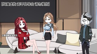 第90集：陆泽给蒋诗涵按摩被冷倾城抓包，冷倾城决心要成为陆泽的女人。