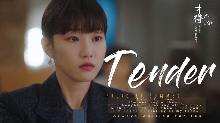 Vừa là kẻ bị lừa ngoạn mục, lại vừa là thiên thần nhỏ! Xiu-yeon à, trong ba mươi giây em khóc ấy, rố