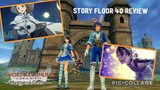 Sword Art Online Integral Factor: Story Floor 40 Review