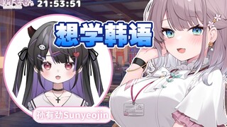 与日本美月桃桃联动珍贵录像