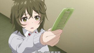 💕这是霸凌，既然如此，陪我一起被霸凌吧💕
