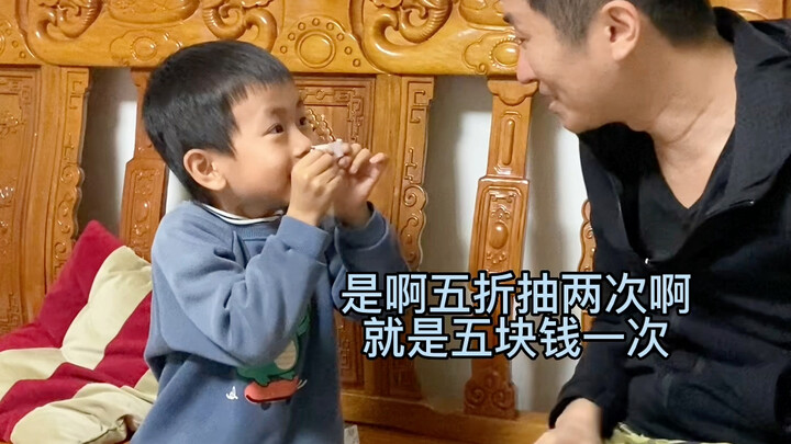 When I used online tricks to pull a prank on Xiaodou...